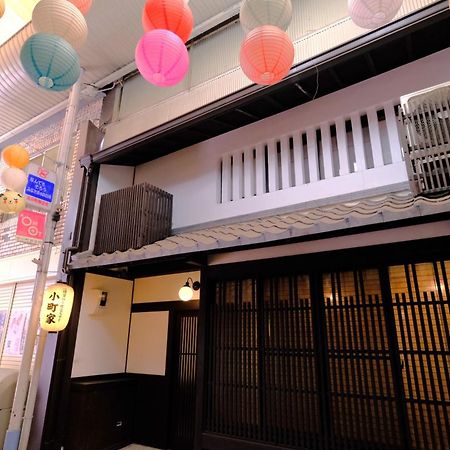 Komachiya Kyoto Exterior photo