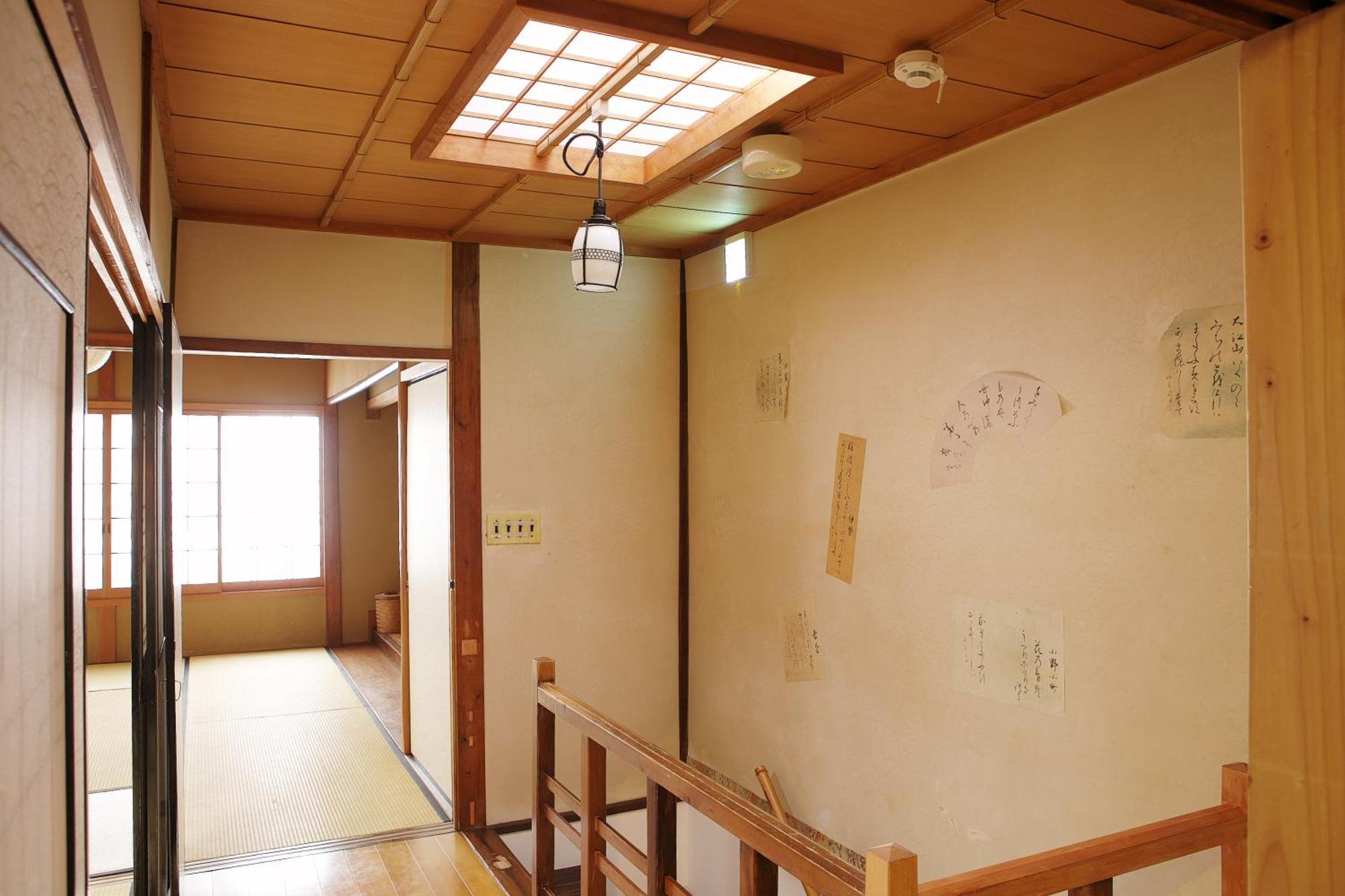 Komachiya Kyoto Exterior photo