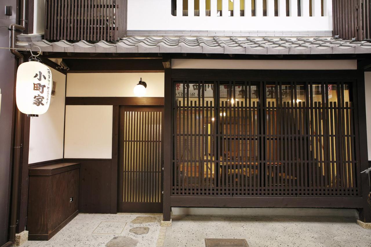 Komachiya Kyoto Exterior photo